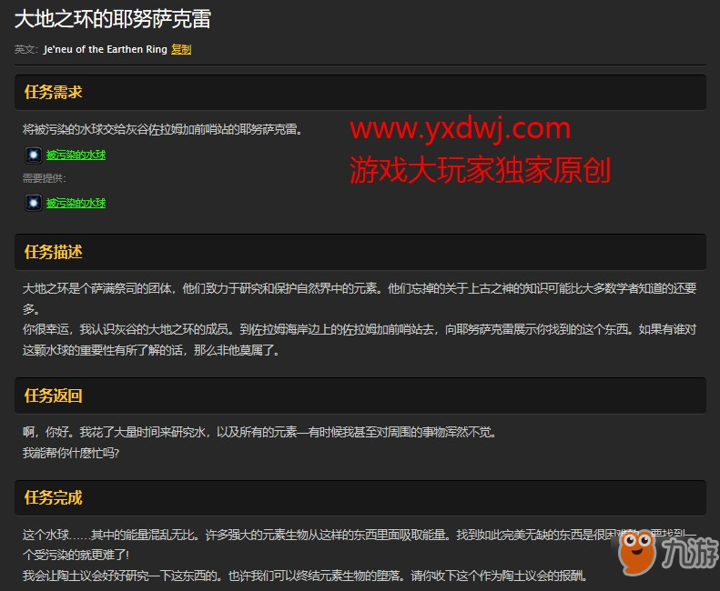 法国开始执行封闭公共场所口罩令 违者罚款135欧元【中欧体育app官方下载】(图2) 中欧体育官网登录入口