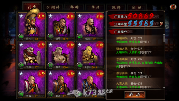 用打游戏的路子玩头条 一个贪玩姐姐的新招数【中欧体育官方网站下载】(图4) 中欧体育官方网站最新版