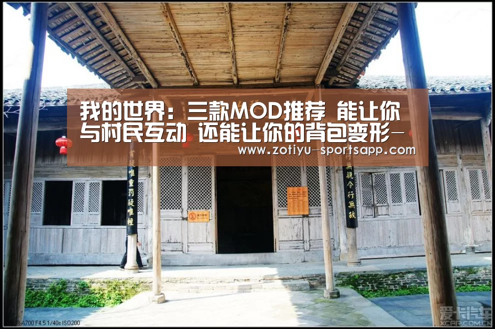 中欧体育官网登录入口