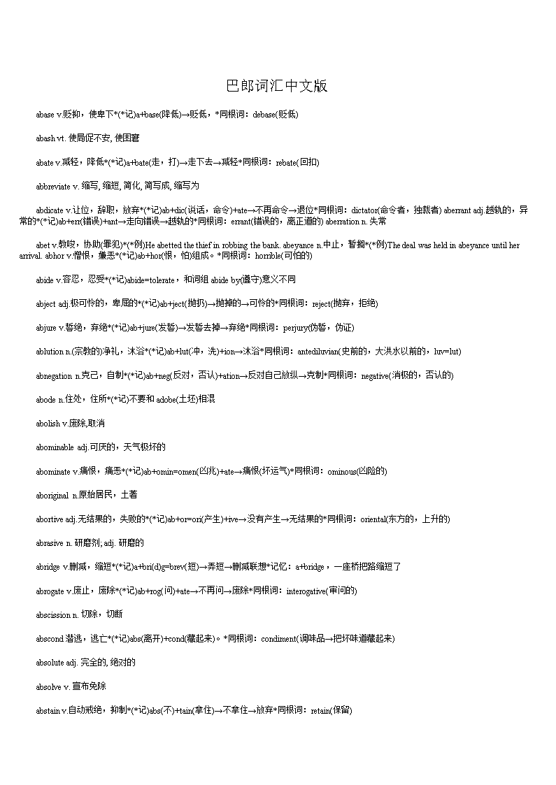 本轮国内成品油价搁浅 专家:下一轮可能会降:中欧体育官方网站下载(图1) 中欧体育官网登录入口